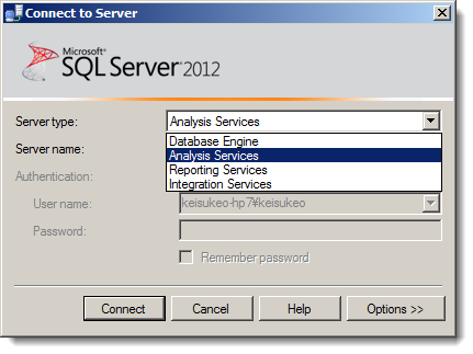 SQL Server Management Studio で SSAS に接続する